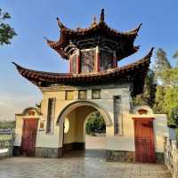 KUNMING | DAGUANG PARK