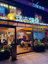 皇庭廣場《春日奇遇 潮玩復活節》