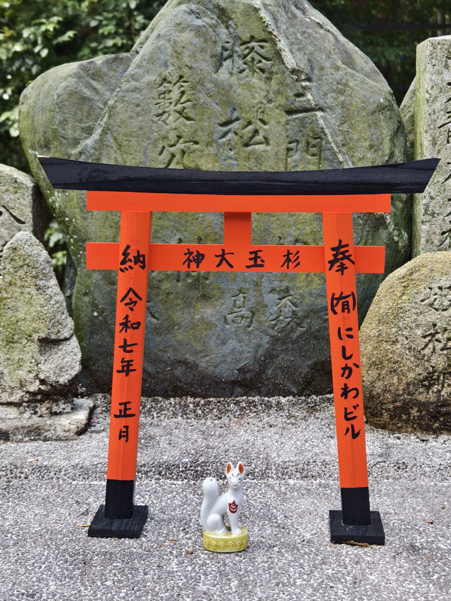 京都代表名勝，伏見稻荷大社