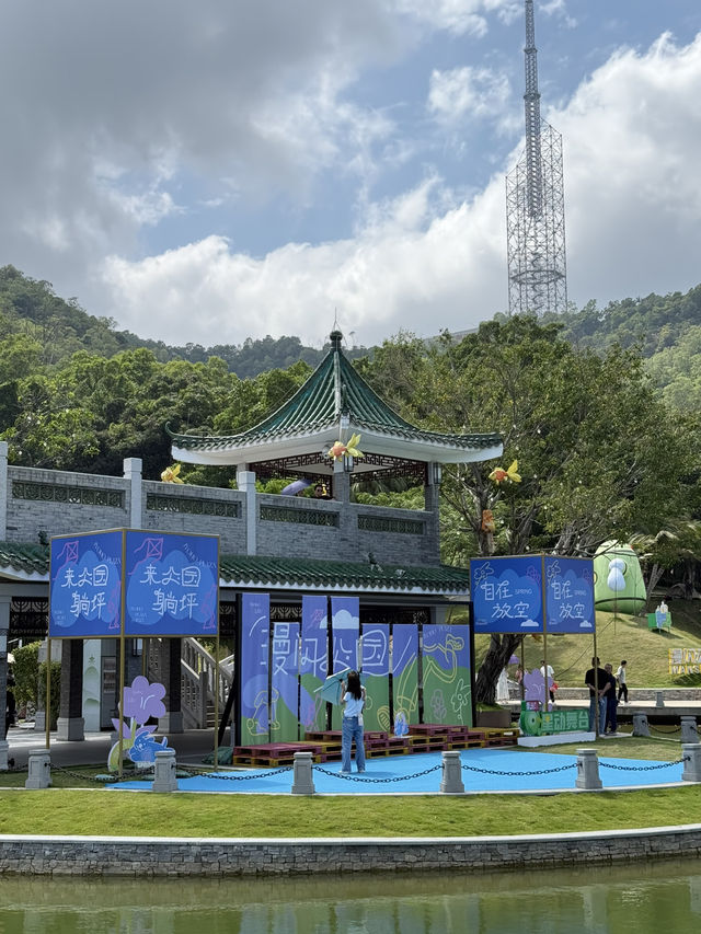 珠海景山公園半日遊