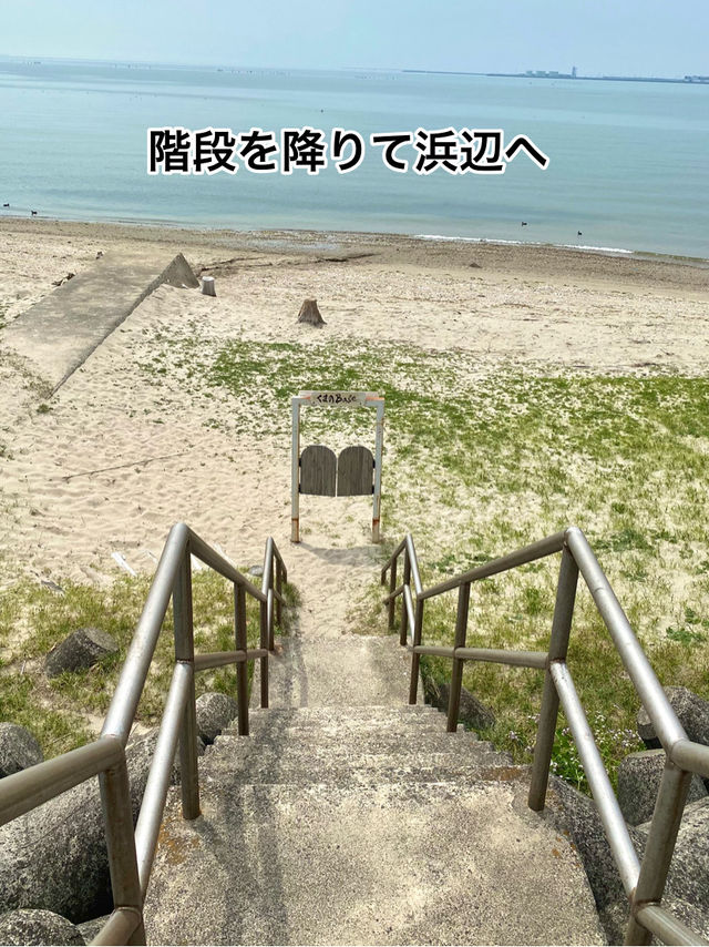 知多半島の旅　「くまのBASE」夕暮れ時には海に沈む浜辺のブランコ