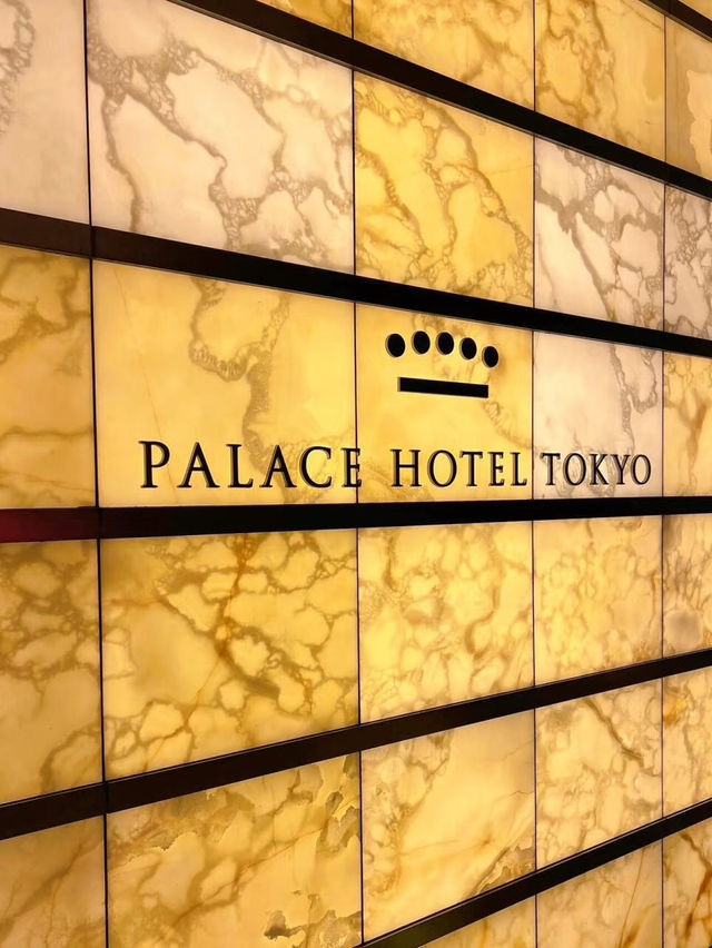 東京唯一附私人陽台的五星酒店！