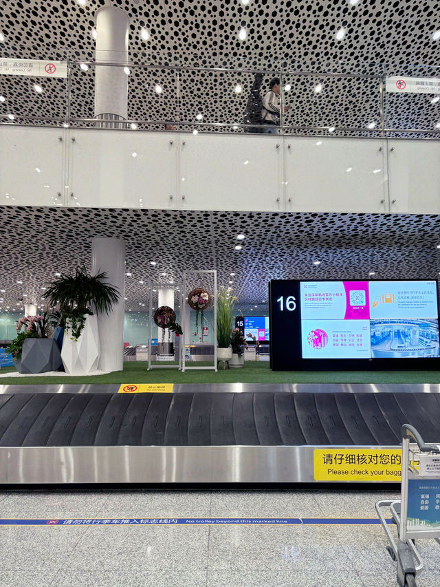Shenzhen Bao’an International Airport