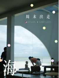 Seaside Bliss: A Hidden Café Gem on Johor's Western Coast