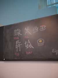 【香港藝術館】文字免費展覽✍🏻 徐冰在香港：想東想西─英文方塊字書法教室