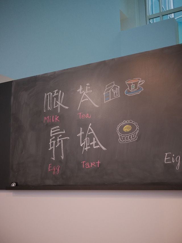 【香港藝術館】文字免費展覽✍🏻 徐冰在香港：想東想西─英文方塊字書法教室