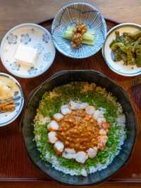 여긴 내 인생 아구애 덮밥 맛집 하데나 