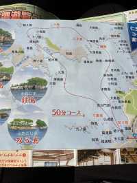 日本三景-松島（遊船+牡蠣可樂餅、烤扇貝、烤魚板）、圓通院、三慧殿