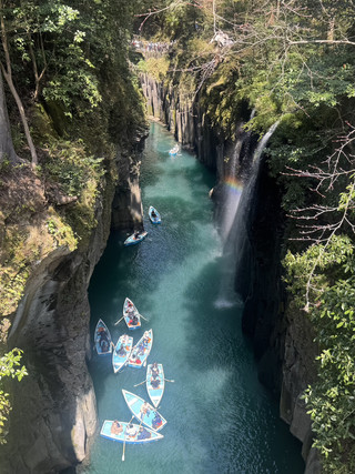 Unreal Destination: Takachiho Gorge