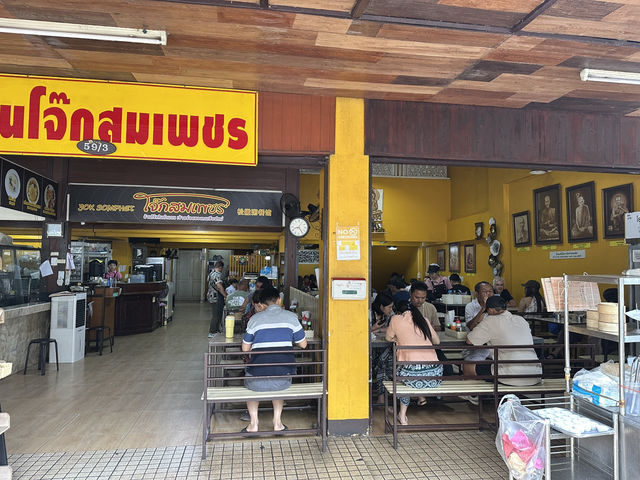📍Jok Sompet（ジョーク・ソムペット）チェンマイの朝ごはん