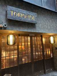 香港探店 Tokio Joe  📍中環