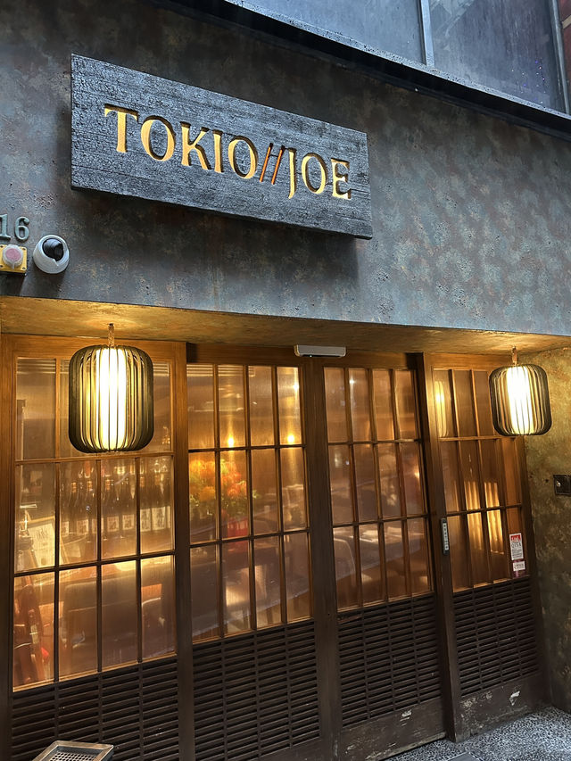 香港探店 Tokio Joe  📍中環
