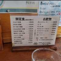 とんかつ&カレー キャロット