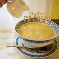 ขนมในตำนานแห่งภูเก็ต จากเถียนเถียน