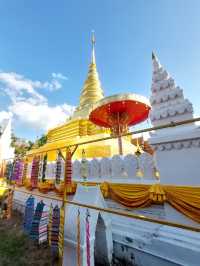 สักการะพระธาตุแช่แห้ง เสริมสิริมงคล ณ เมืองน่าน
