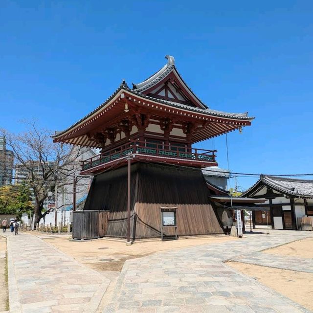 四天王寺（してんのうじ）