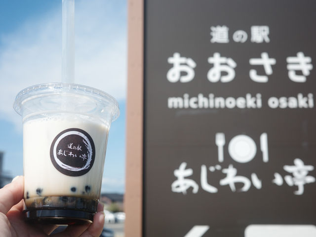 【大崎市古川】道の駅おおさき 遊具もある大きな休憩所☕️