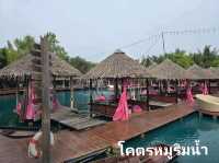 โคตรหมูริมน้ำ