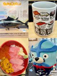 東京豐洲魚市場美食攻略｜新鮮海味與地道滋味
