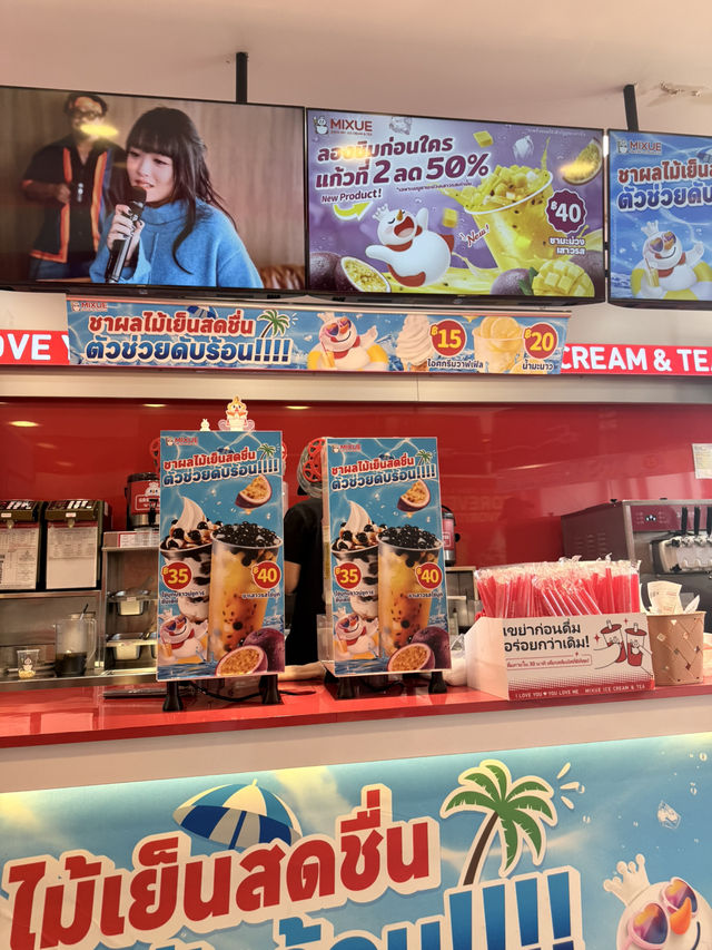 ร้าน Mixue สาขาประตู 108 ม.อ. หาดใหญ่