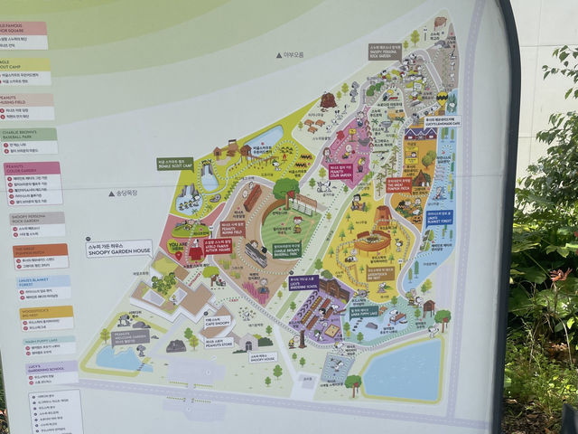 濟州島史努比公園攻略