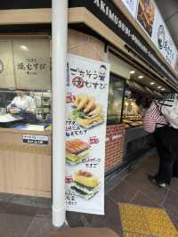 🇯🇵 Gochisou Yakimusubi Onimaru 🍙 