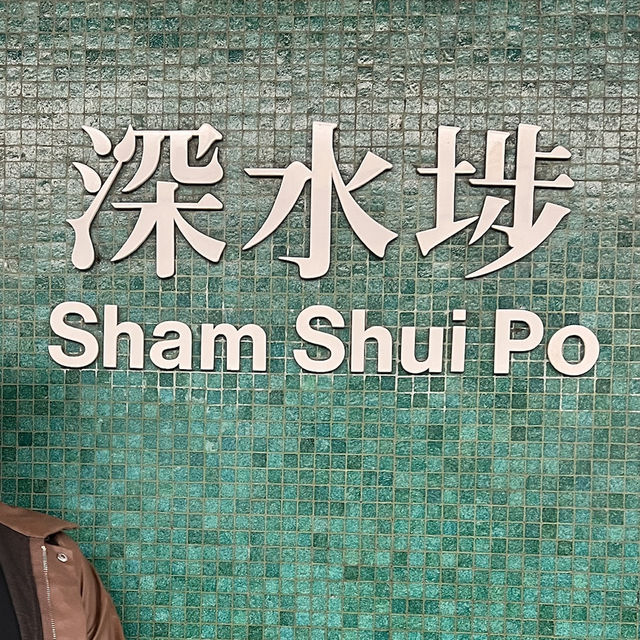 Local Vibes in Sham Shui Po