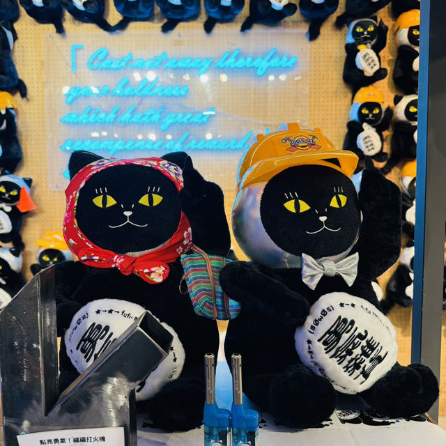 Lucky Cats & Creative Quirks