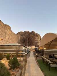 Wadirum 