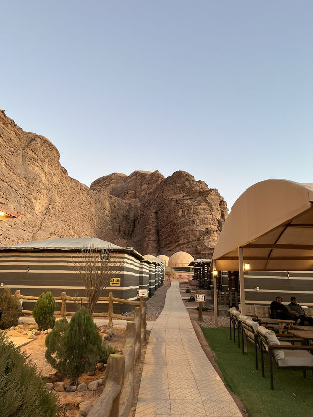 Wadirum 