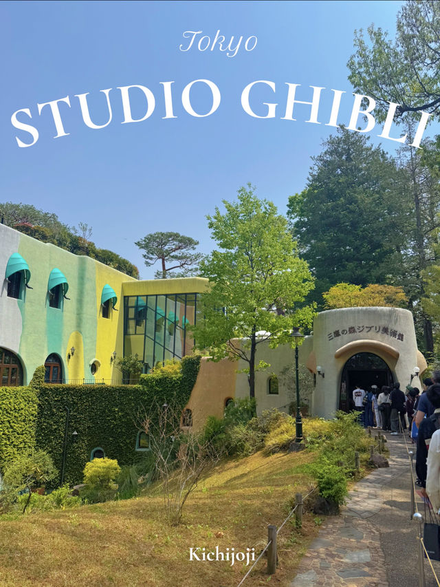 ジブリ好きは一度は行くべき🤍可愛すぎる世界観のジブリ美術館☺️🎨【東京・吉祥寺】