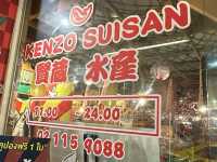 รัวิวร้านอิซากายะ Kenzo suisan @bangkok