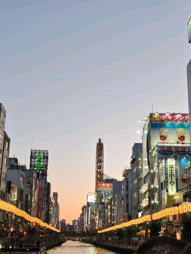 How to spend your Osaka Amazing pass?
