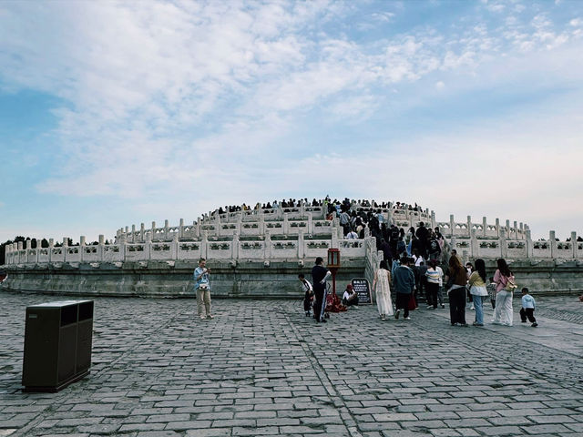 The Temple of Heaven in Beijing