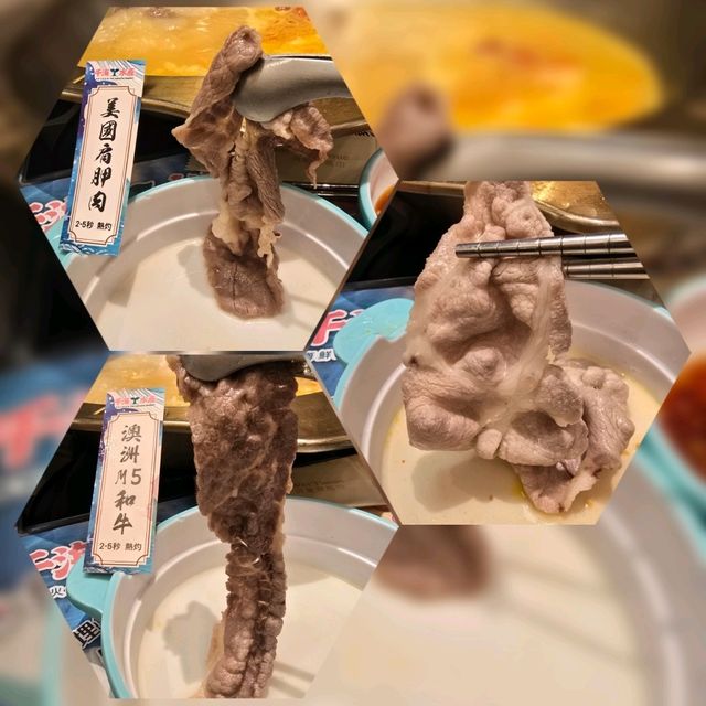 千海水產📍荃灣