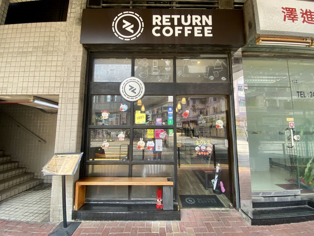 香港🇭🇰隱世Cafe🌟 Return Coffee 362☕️ 