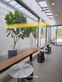 Compass Coffee Roasters-304 ร้านดีเลยที่ศรีมหาโพธิ