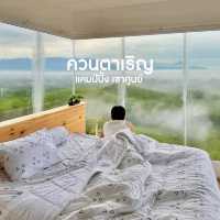 นอนที่พักนครศรีสุดชิล วิวทะเลหมอก มันดีมากกก 🌨️🌿