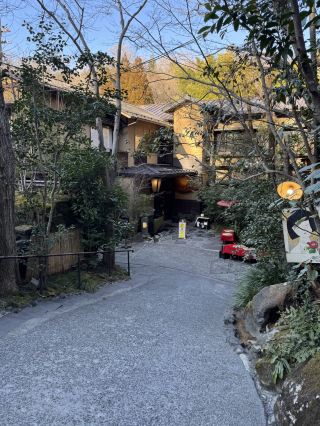 Experience 12 Different Hot Springs with Private Baths Available