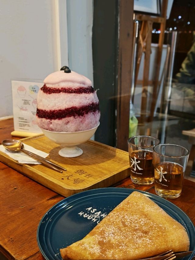 Sweet Surprise at Tamsui – Don’t Miss This Hidden Gem!