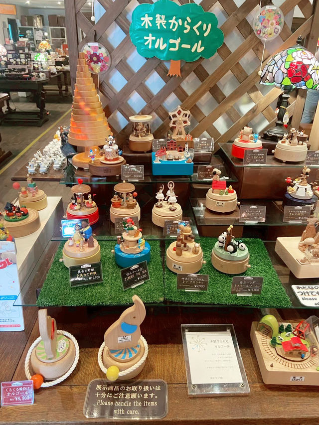 Kamakura Music Box Museum
