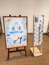 親子景點推薦｜ 東北地區必訪仙台うみの杜水族館