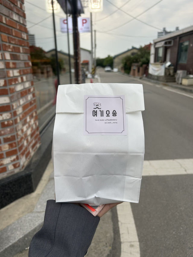 🚊 기차 여행의 설렘🤍 빵맛집 여기오송 