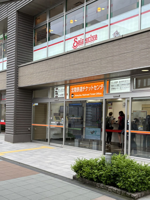 【金沢駅から小松空港への移動方法】高速バスで速く楽に移動しよう！