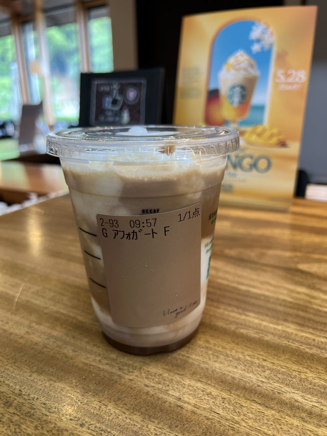 喝過最安靜的一杯星冰樂，就在圖書館裡的星巴克
