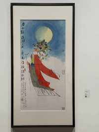 Comical artist Huang Yongyu that transcends genres