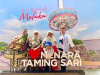 สี่จุดแลนด์มาร์ค MELAKA MALASIA