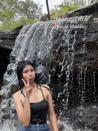 ภูผายล จ.สกลนคร