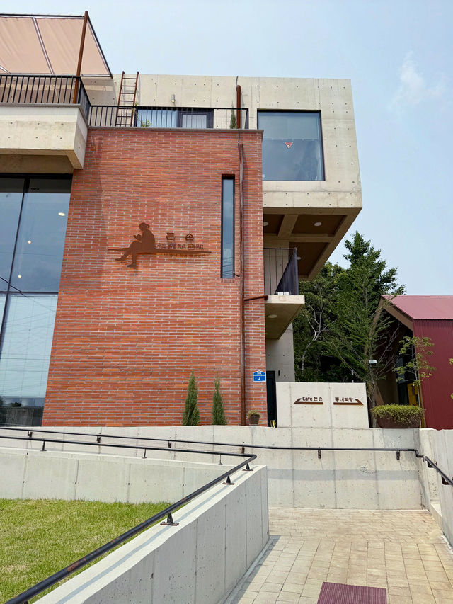 힐링 데이트 할 수 있는 곳 추천