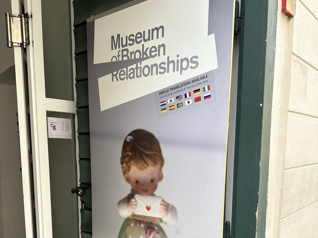 【Museum of Broken Relationships｜失恋の博物館】 世界で唯一？“別れ”をテーマにした博物館